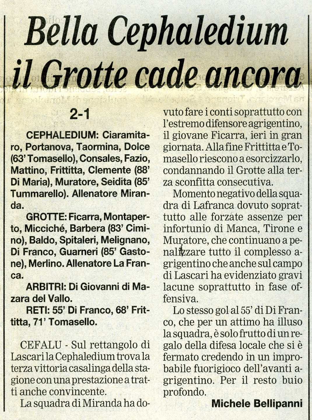 19971222 Cepha013.jpg